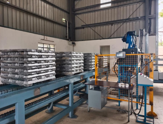 ALUMINUM – POCL